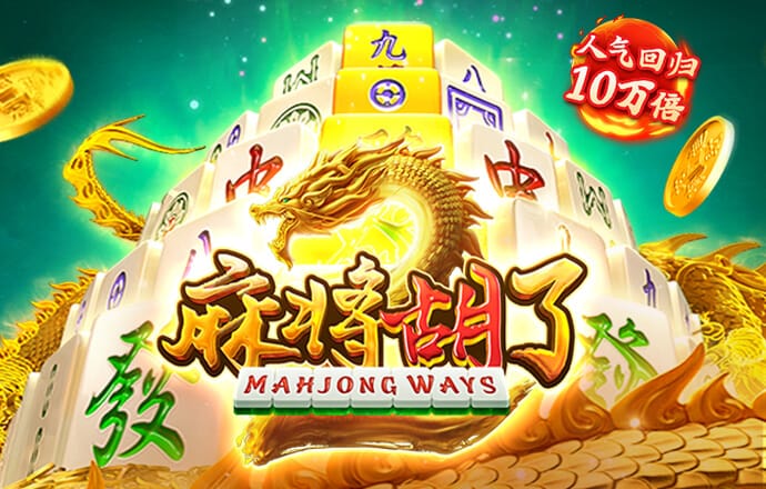 BG大游平台
