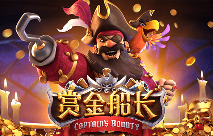 永信贵宾会app