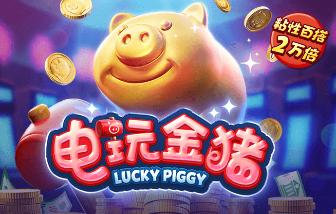 6ccc.com港澳宝典