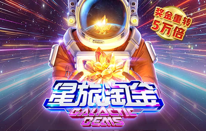 bat365app官网入口登录