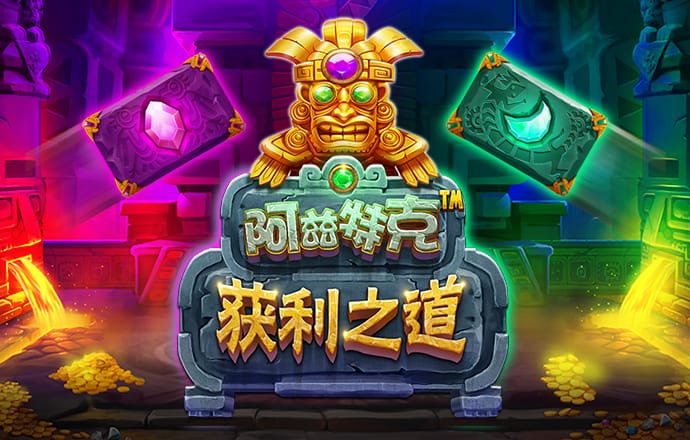 火狐电竞