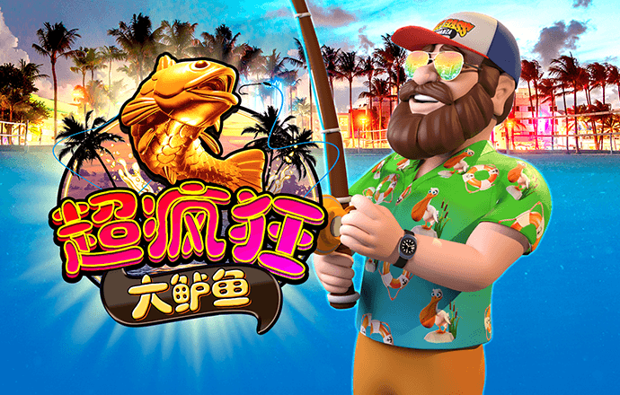韦博体育足球app