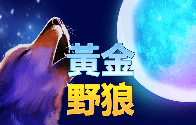 完美体育365平台官网