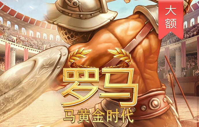 亚傅体育app