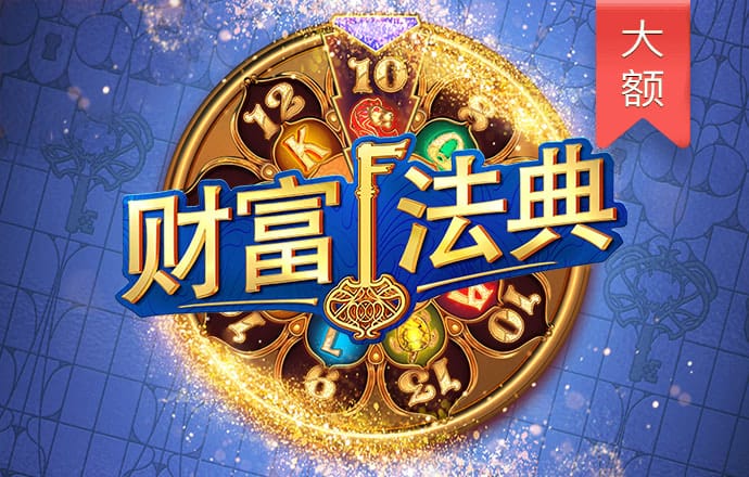 欧亿体育app官网入口