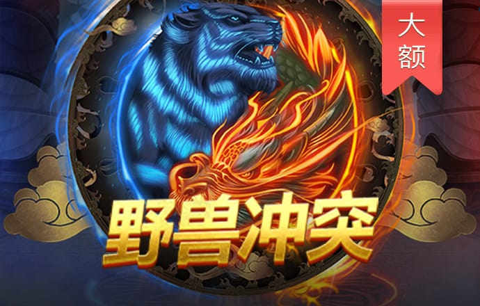 半岛棋牌最新版