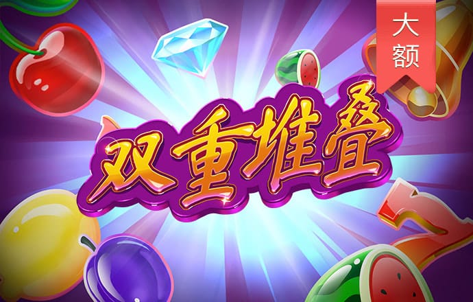 博业体育app下载