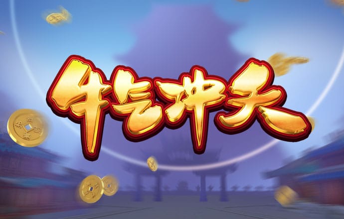 九博体育官网入口app