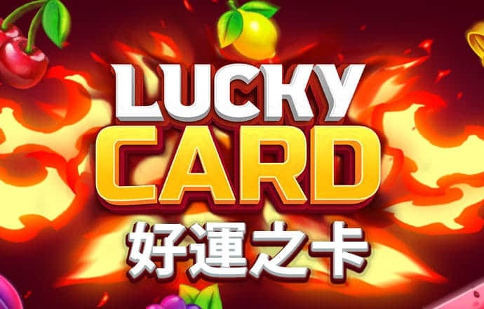 pg模拟器·com