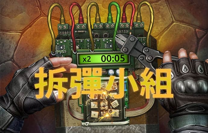 胜利体育官网登录入口网页版