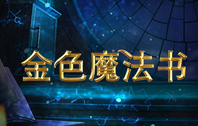 168体育app官网下载