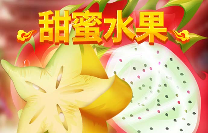 云开平台官网下载