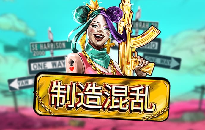 b体育手机版平台