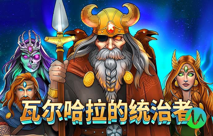 新澳门彩香港6合和彩官网资料查询