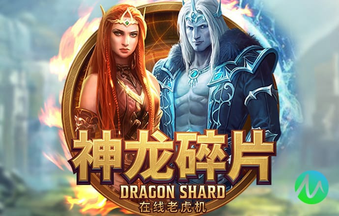 华体app下载手机版官网