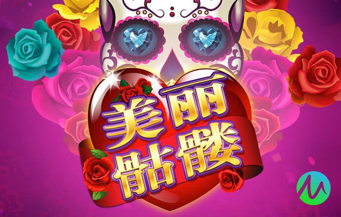 葡京官网app手机版欢迎您