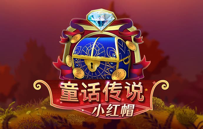 开心100彩票官网