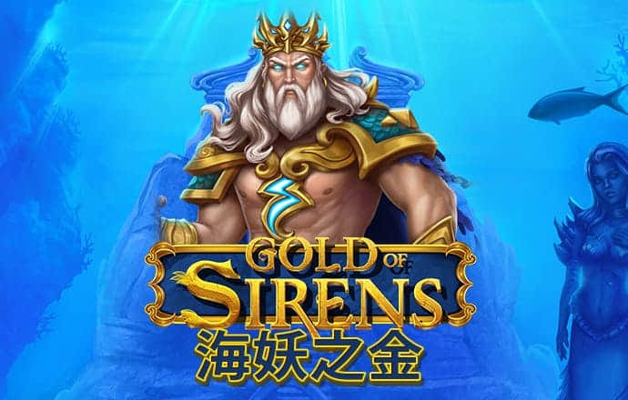 东赢体育电竞登录入口