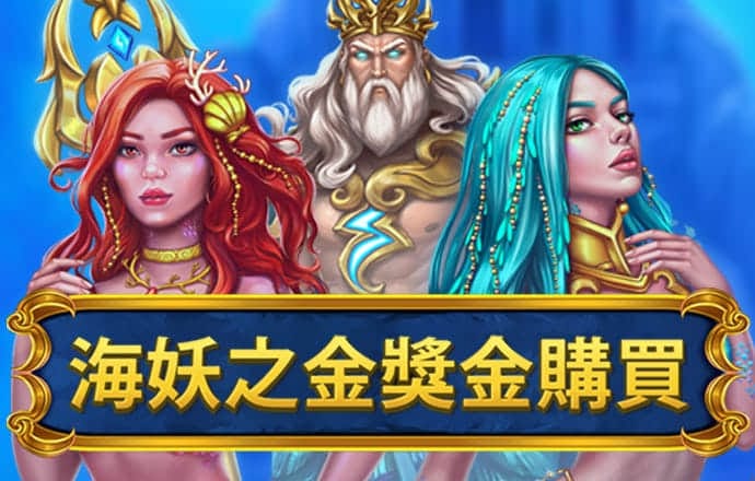 天博平台app下载中心