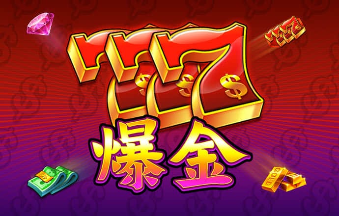 贝博体育官方app下载安装
