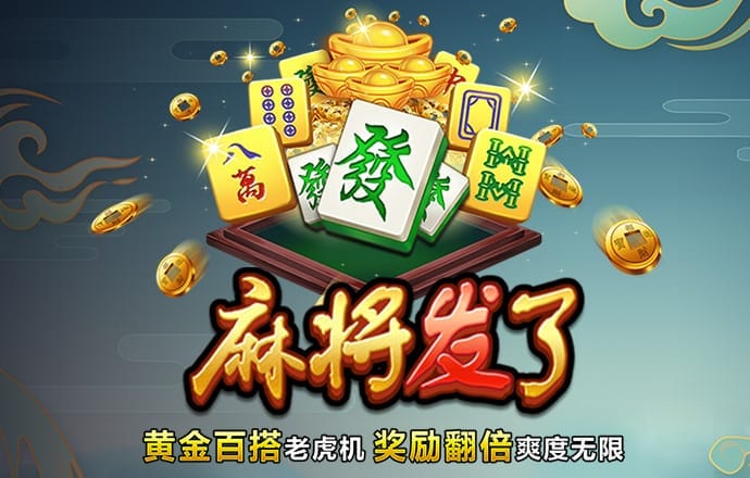 b体育旧版下载