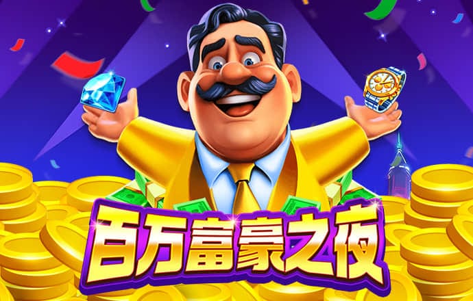 944cc天下彩线路入口使用方法